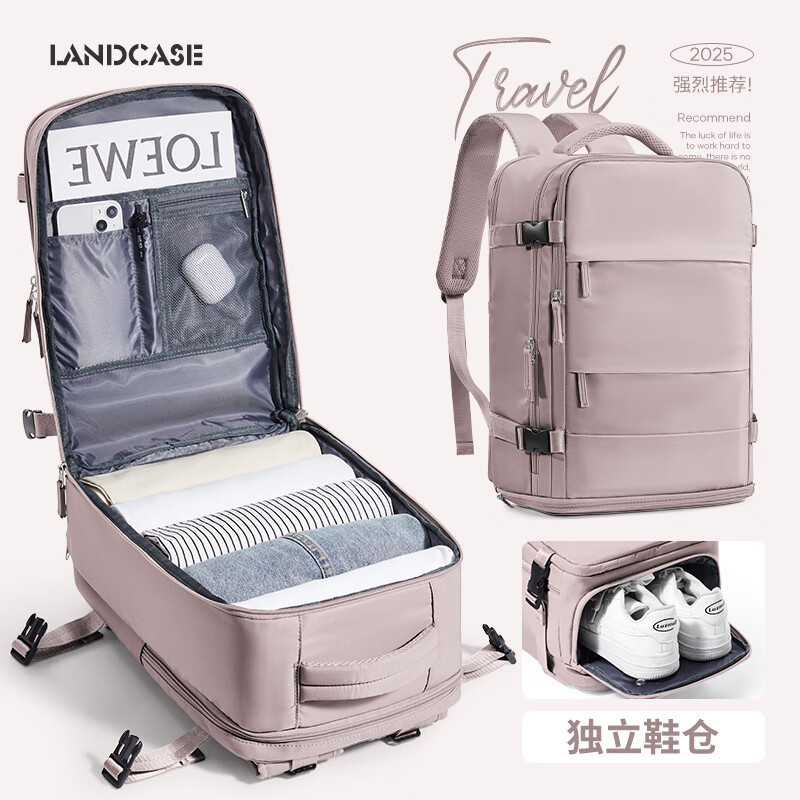 Landcase Backpack Travel Bag Large Capacity Men's Women's Multifunctional Laptop Bag Short Trip Business Luggage 1637 Pink Purple