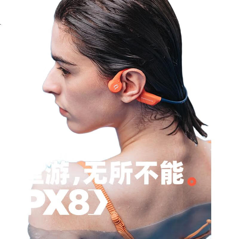 Беспроводные наушники SHEYIN X9 с костной проводимостью, для плавания, Bluetooth 5.0, 32 ГБ, защита от воды IPX8, синий