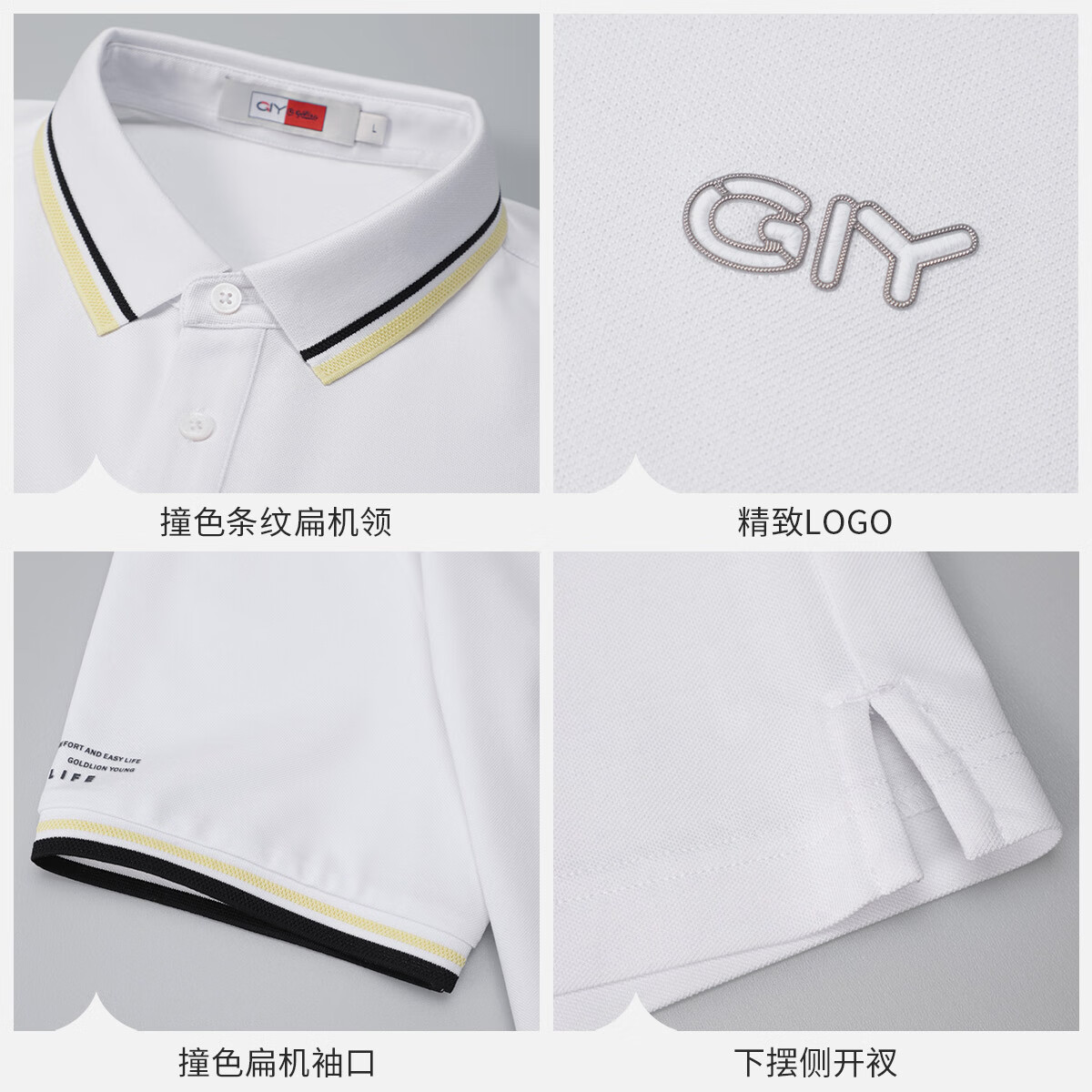 Goldlion GY [Cool Touch] Men's Polo Shirt, Short Sleeve, Summer New Style, Casual Versatile Collared T-Shirt, White, XL