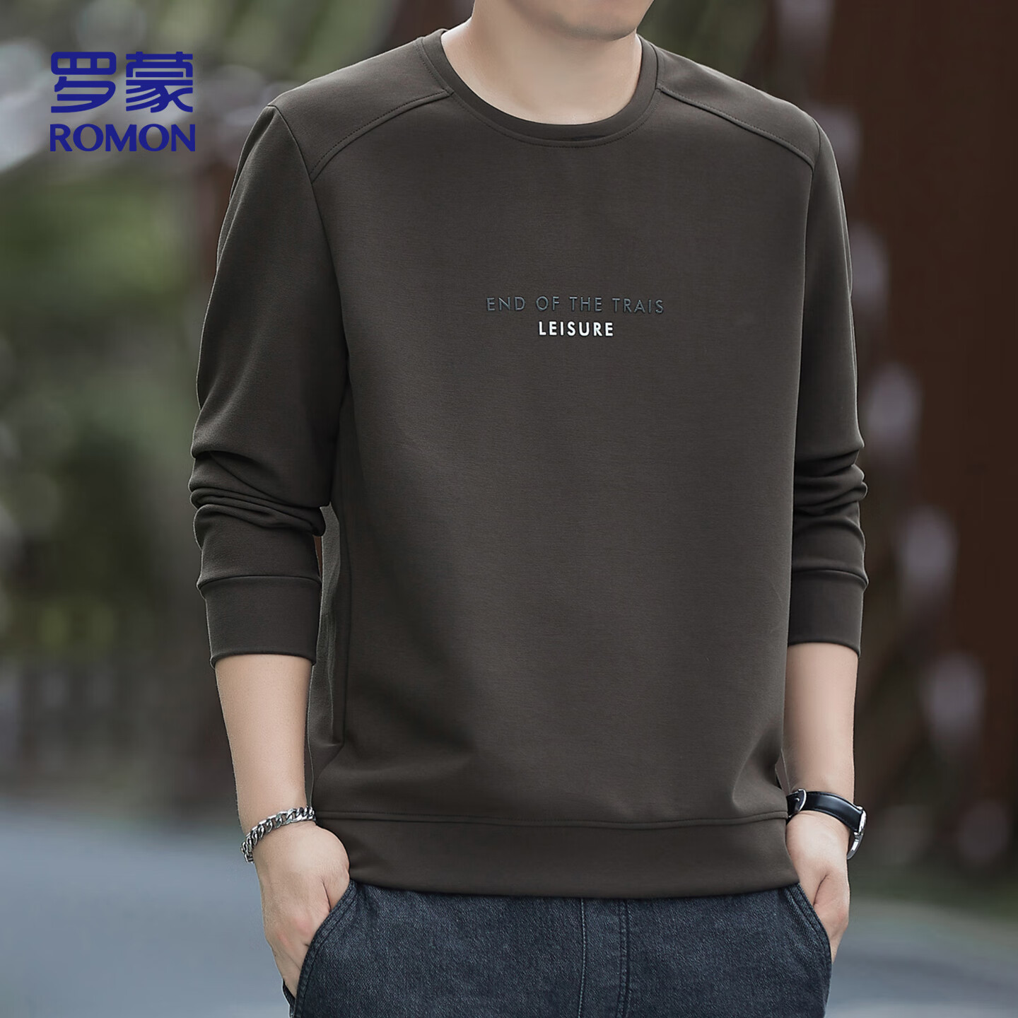 Romon Men's Spring Business Casual Long Sleeve T-Shirt Crew Neck Top Base Shirt Jacket SL50 Coffee 6XL