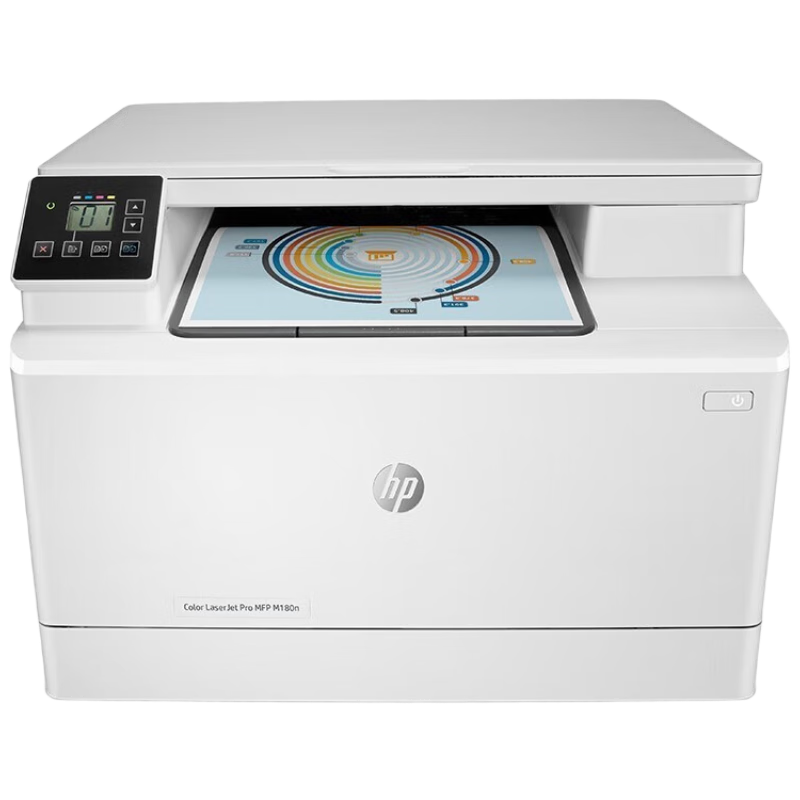 HP Commercial M180n Color Laser Printer, Wired Shared Printing, All-In Printer with Print, Copy And Scan Functions, Three-In Office Use, One-Year On-Site Warranty Upgrade