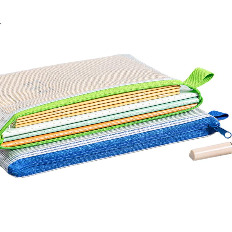 Набор файлов "Deli" A5, 12 штук, прозрачный, с сеткой и молнией, водонепроницаемый
