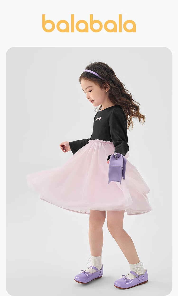 BALABALA BalaOne Children's Clothing, Girls' Dress, Autumn New Style, for Young And Middle-Aged Children, Sweet Patchwork Tulle Skirt 2