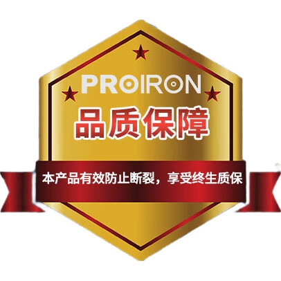 Набор эспандеров PROIRON, эластичный канат для тренировок, 10 предметов