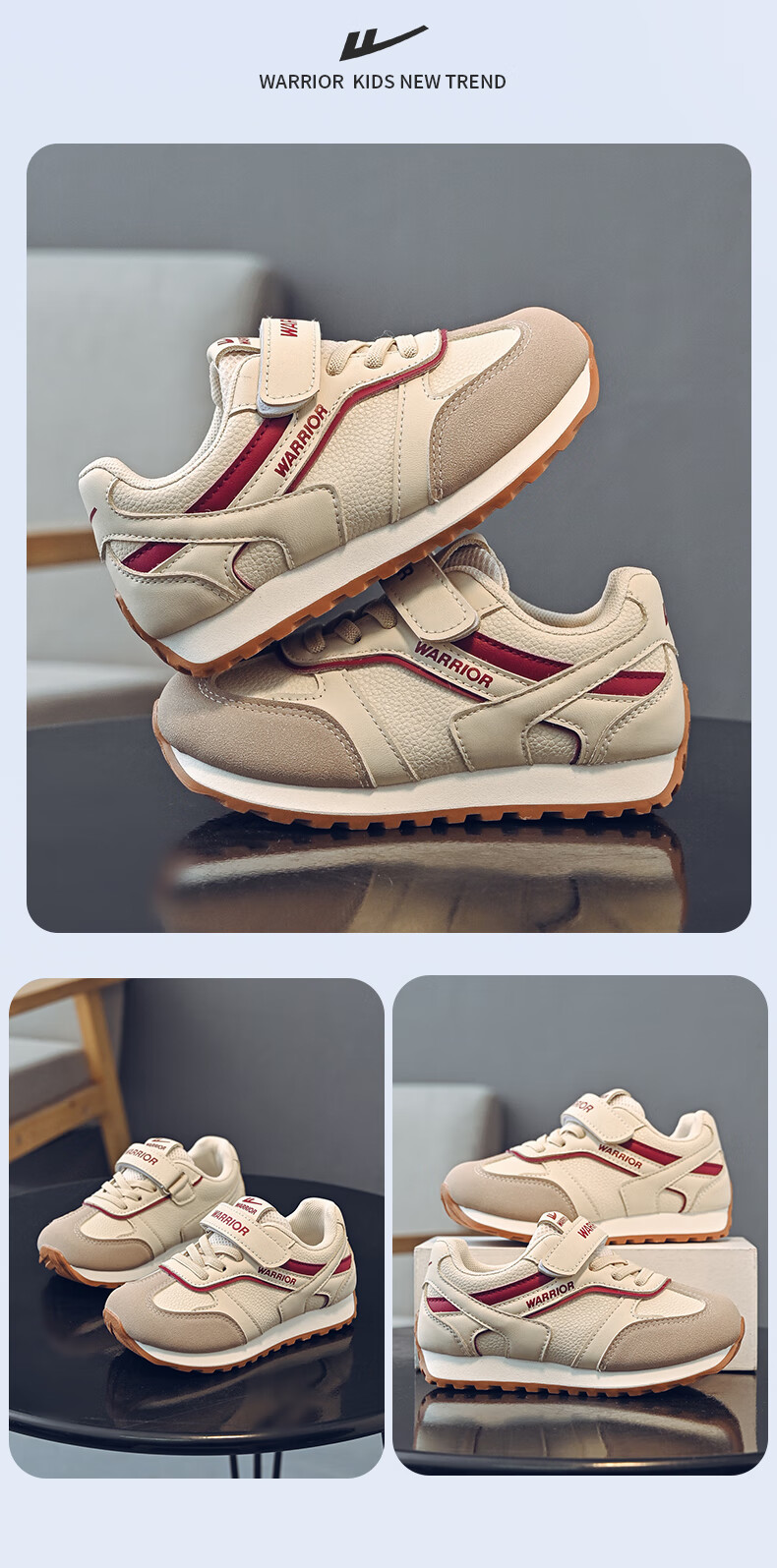 Warrior Girls' Spring and Autumn Children's Sports Shoes Soft Sole Primary School Training Shoes Boys' Shoes WZ-1601 Beige/Purple Size 29 5