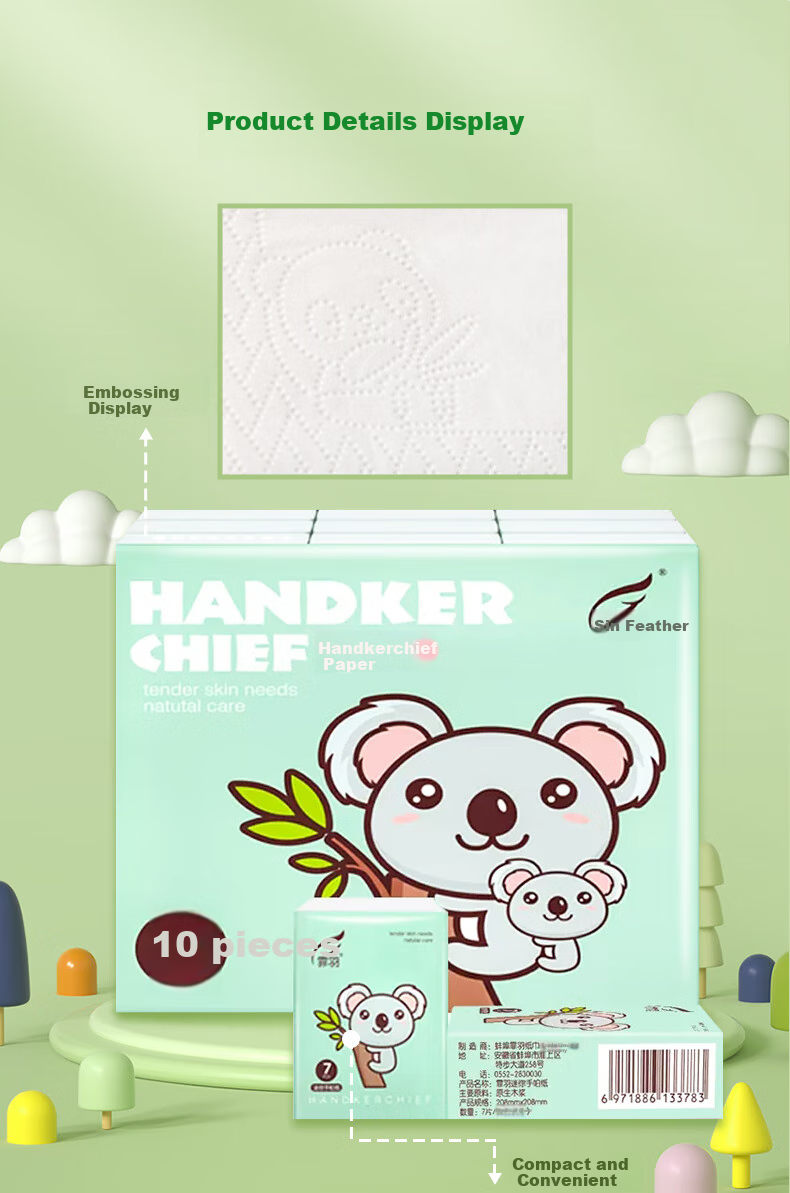Feiyu Handkerchief Tissue Paper, Unscented, 4-Ply, 7 Sheets * 18 Packs, Facial Tissues, Small Pack Napkins, Toilet Paper, Portable And Personal Use 11
