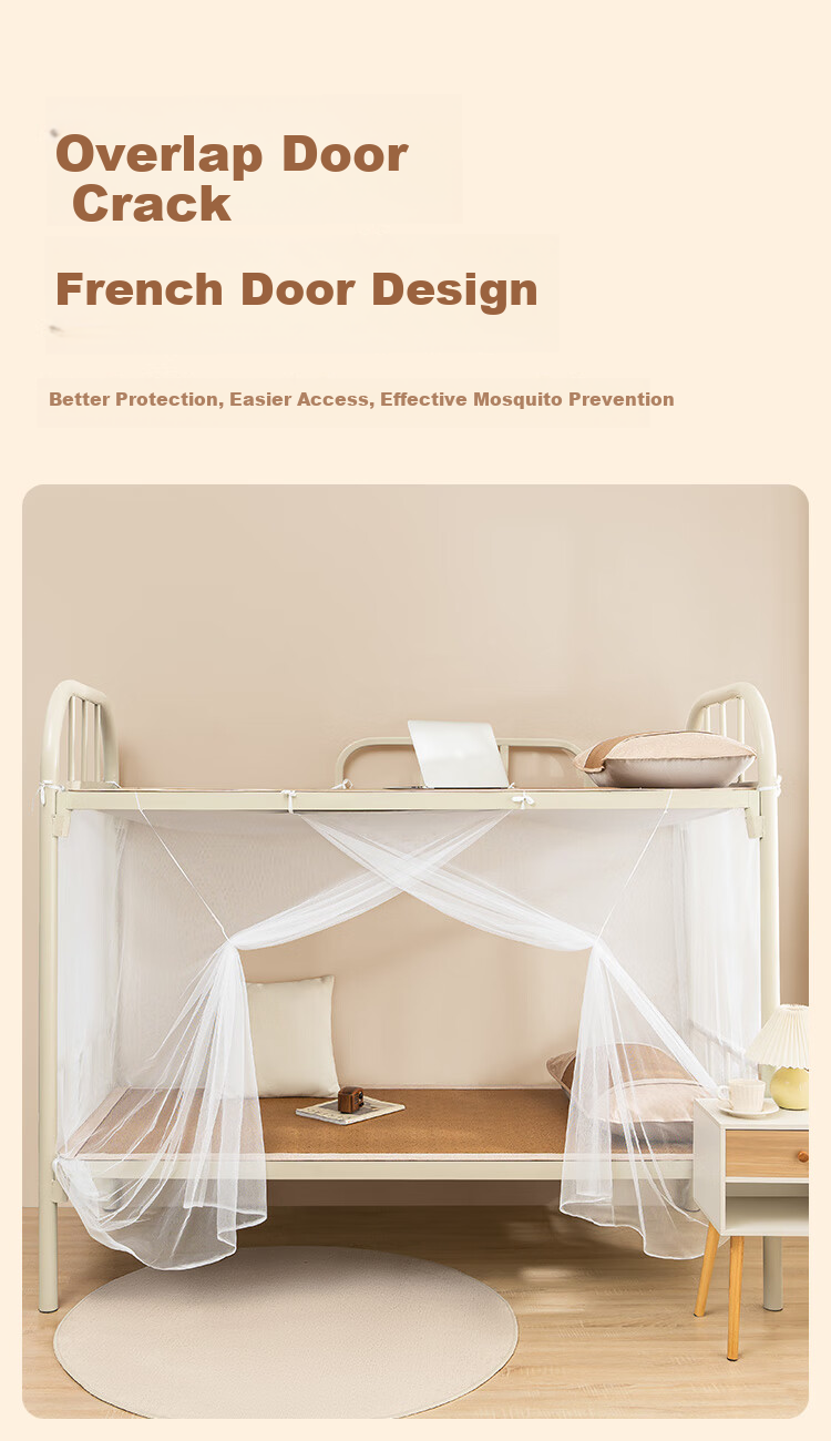JD Jingzao Yarn Curtain Mosquito Net Bunk Bed Dormitory Essential for College Students - Dustproof Top 1.2m Bed 12