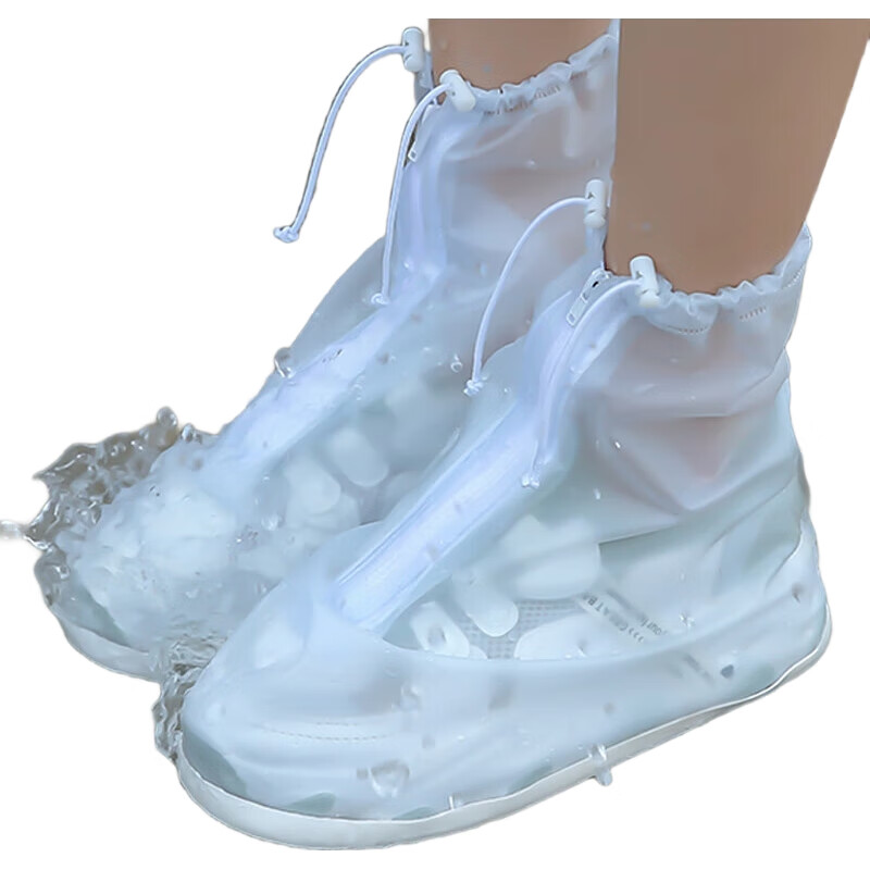 White Image 1