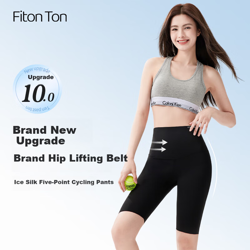 FitonTon Tummy Control Shorts for Women, Lightweight Ice Silk Butt-Lifting Shark Shorts, Cycling Shorts, Knee-Length Shorts, Yoga Leggings