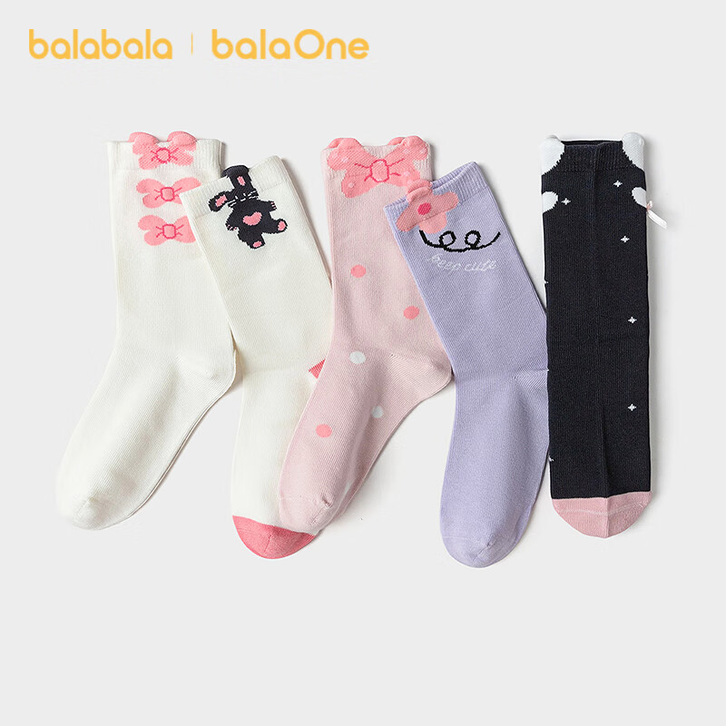 Balabala BalaOne Autumn Winter Cotton Socks for Girls Children Kids Sweet Style 5 Pairs Set 208925172004