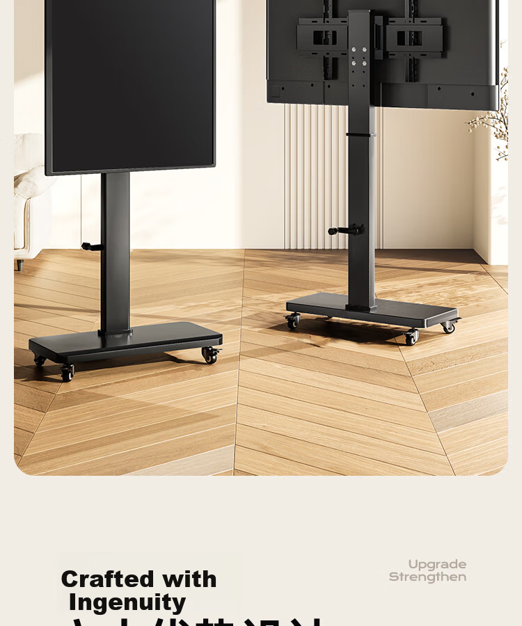 Enlipu TV Stand, Mobile 40-80 Inch Horizontal And Vertical Screen, 90° Rotation, Height Adjustable, Floor-Standing TV Mount, Monitor Bracket Suitable for Multiple Brands of TVs 4