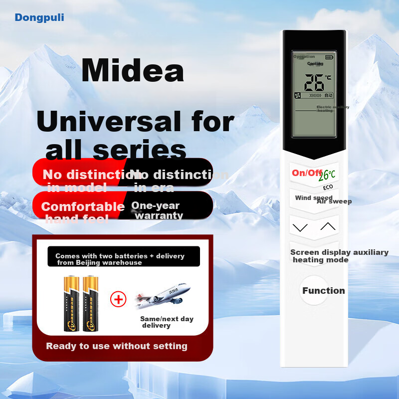 Dongpuli Universal Remote Control for Midea Hualing Air Conditioners, Suitable for Wall-Mounted Units, Floor-Standing Units, And Central Air Conditioning Units RN02D/02A/02J/BG 08CA