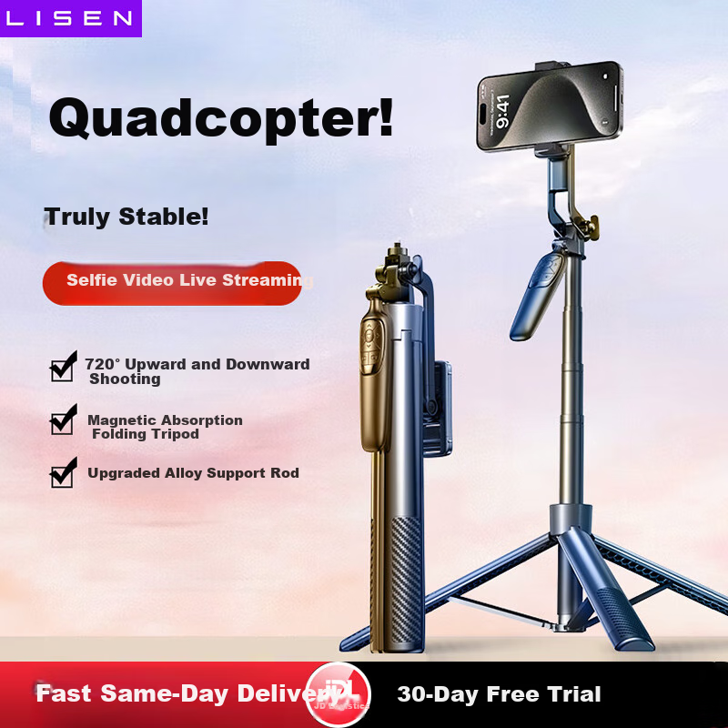 Lisen [Over 100,000 Sold] Selfie Stick Phone Stand, Floor-Standing, 360-Degree Rotation, Anti-Shake Automatic Tripod, Live Streaming And Photography Tool, Concert Shooting Gadget, New Model for 2026