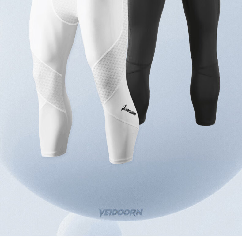 VEIDOORN Basketball Compression Shorts Lightning Series Black 5-Inch L 2