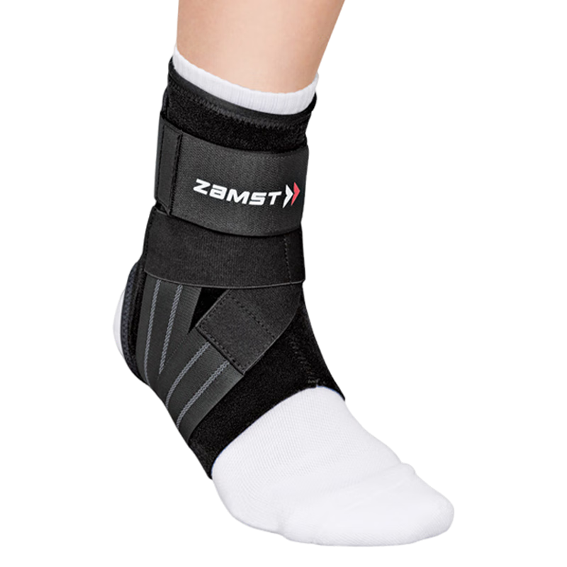 ZAMST Sports Ankle Brace Basketball Training Ankle Support Lightweight Stabilizing Ankle Brace for Badminton Fitness A1 Left M