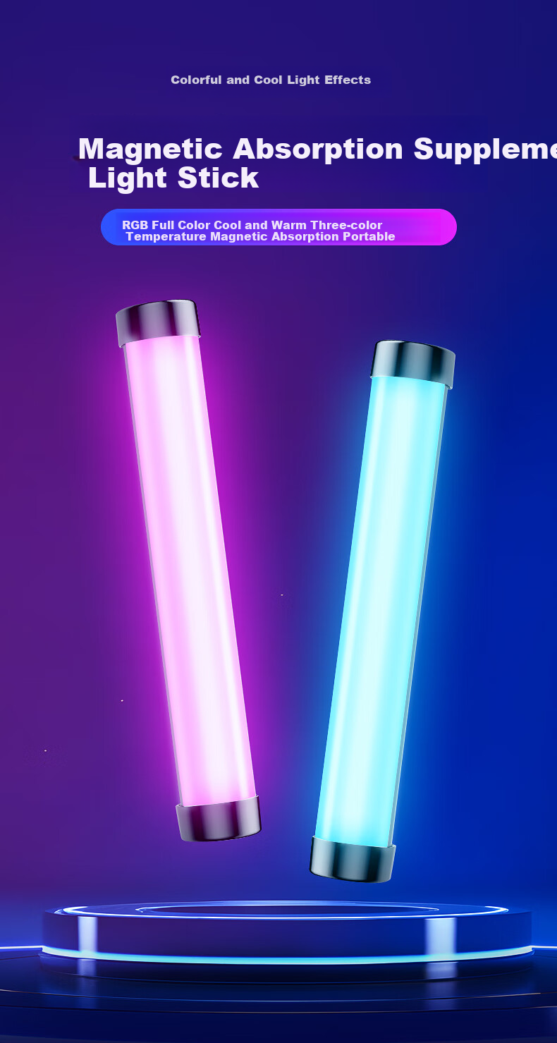 Jimantu Magnetic Rechargeable LED Handheld Light Stick for Outdoor Portable Video Shooting, Night Scene Portrait Photography, Beauty Enhancement, Live Streaming Atmosphere Soft Light 1