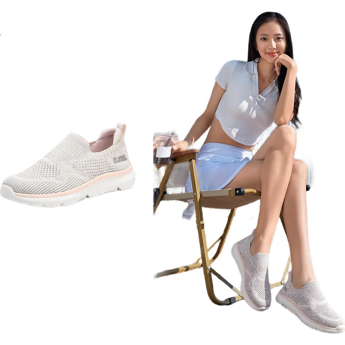 White Image 2