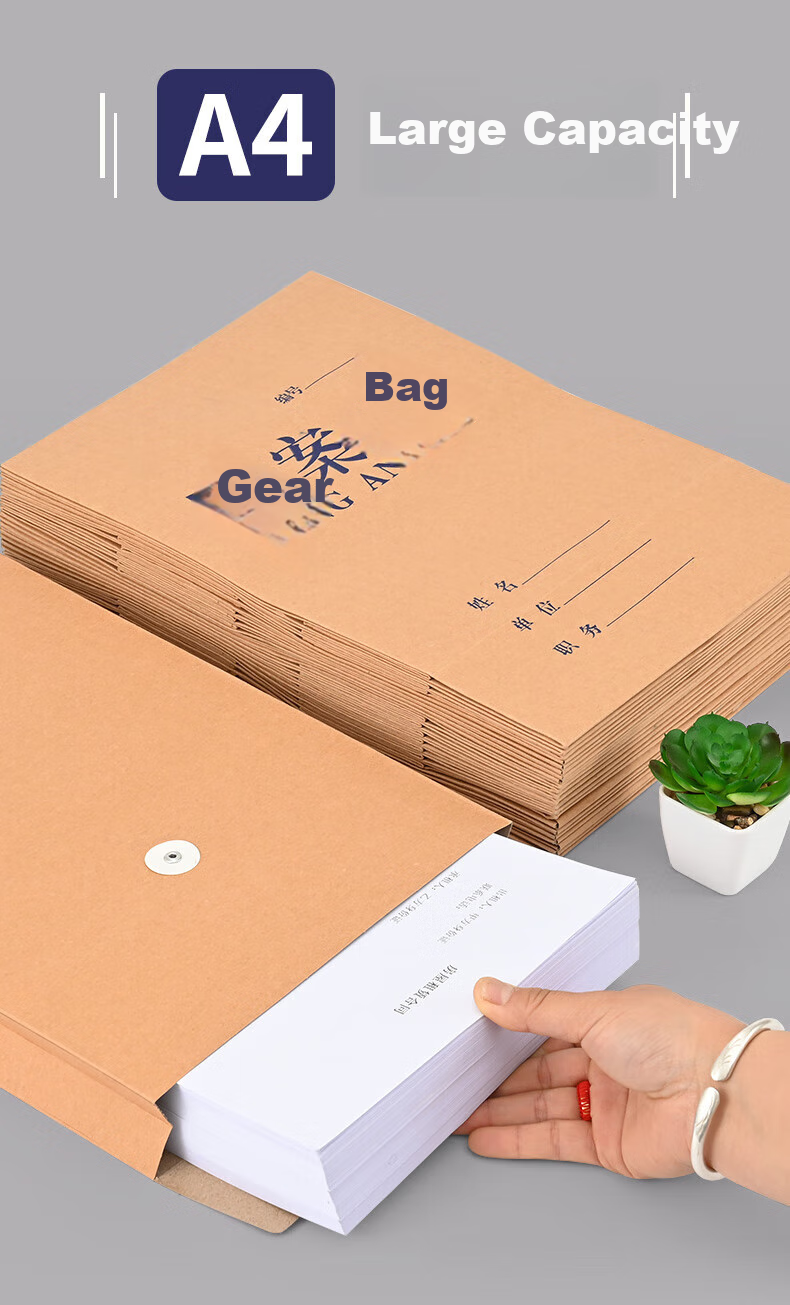 Taidang File Folder, A4 Blue Text Document Bag, Paper File Folder, Thickened 250g, Bottom Width 2.8cm [10 Pieces] A02202 4