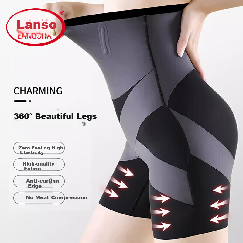 LangSha High-Waisted Tummy Control And Butt-Lifting Pants for Women, Shaping Shorts, Suspended Pants, Soft Bone Anti-Rolling Waistband Leggings, All-Season Style