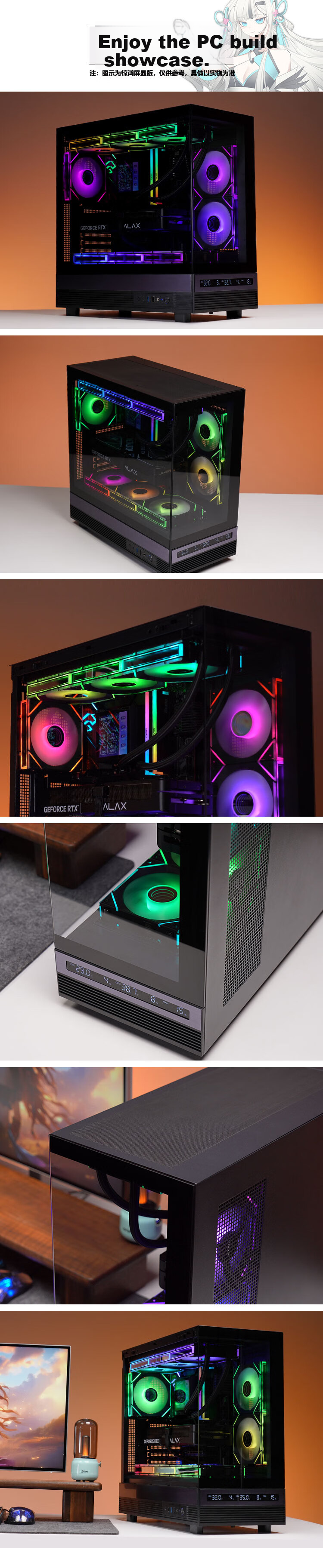 SAMA Jinghong Black ATX Panoramic Gaming Computer Case, 270° View/Double-Sided Glass/Supports 360 Water Cooling/9 Fan Positions/427mm Long Graphics Card Slot/U2+U3 1