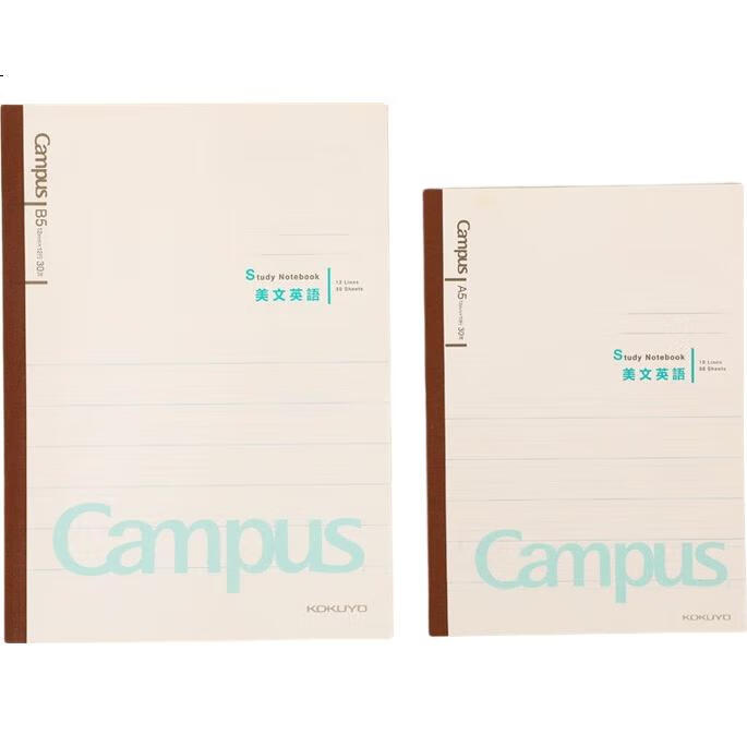 Тетрадь KOKUYO Campus, беспроводное крепление, мягкая обложка, английская линейка, формат А5, 30 листов