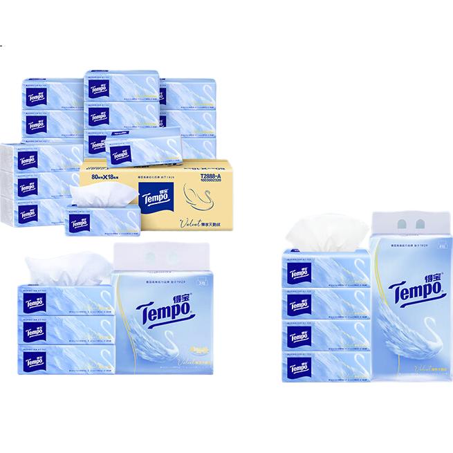 Рулонная туалетная бумага TEMPO Yibo's Choice, 4-слойная, без отдушек, 135 г/рулон, 10 рулонов в упаковке, смываемая, натуральная древесная масса