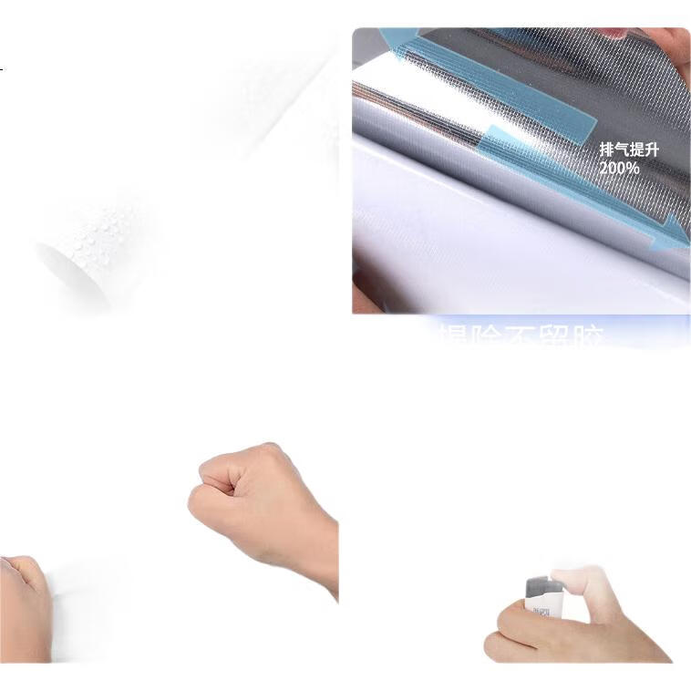 White Image 1