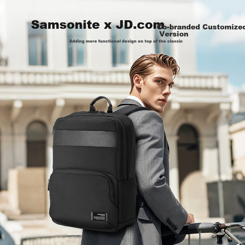 Xinxiuli Men's Backpack, 16-Inch Laptop Bag, High-End Business Large Capacity Backpack, Travel Bag, School Bag, JINGDONG Co-Branded Editio