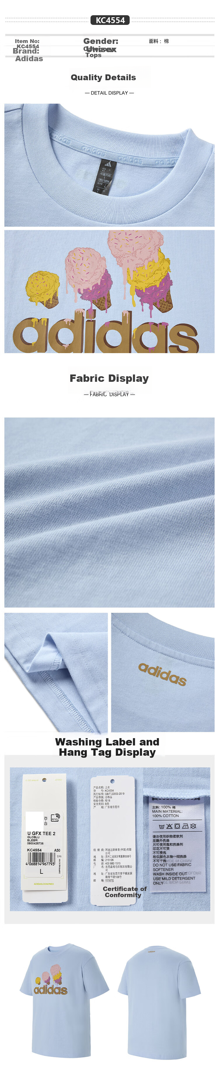 Adidas Unisex Breathable Comfortable Outdoor Cotton Ice Cream Sports Casual Short Sleeve KC4554 XL Glossy Blue 3