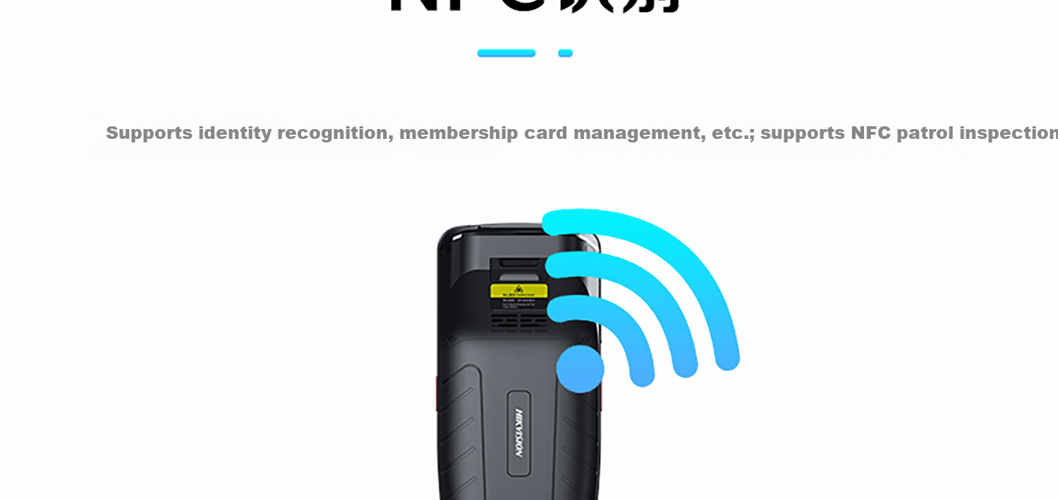 HIKVISION KC42 Handheld Terminal PDA Data Collector, 1D/2D Barcode Scanner, ERP Warehouse Inventory Machine, Android Industrial Smartphone for Storage And Logistics, Express Delivery Inventory Machine 7