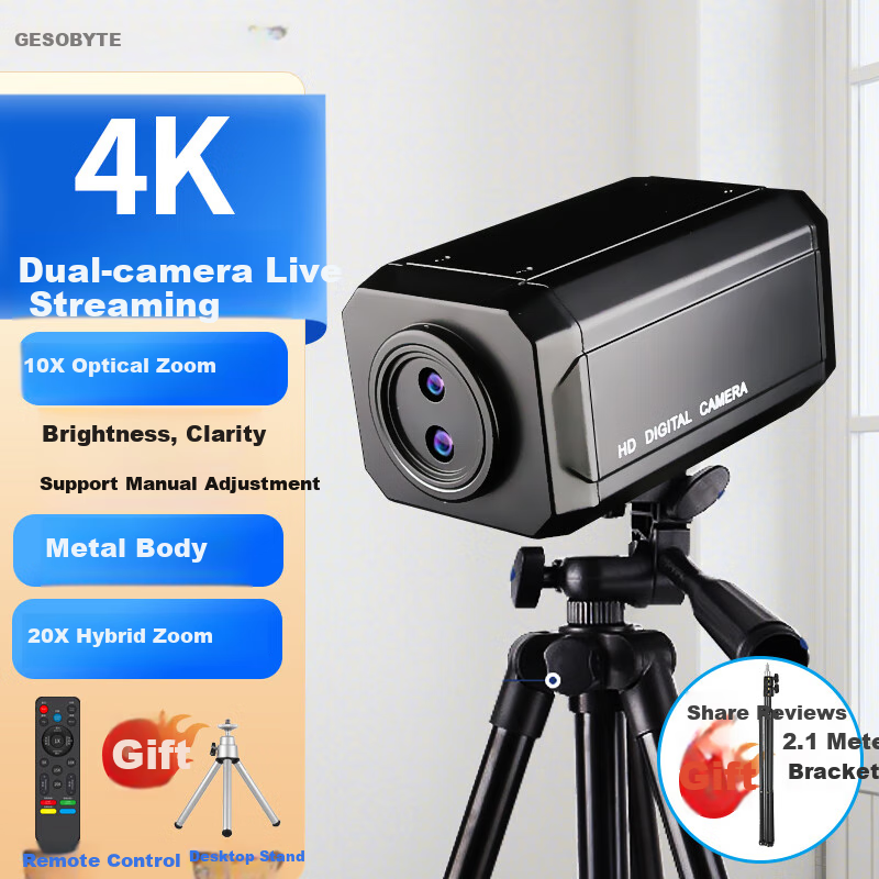 GESOBYTE C950Ultra 4K HD Live Streaming Dual-Lens Camera, 20x Hybrid Zoom, Computer Microphone, Plug-And for E-Commerce, Influencers, Interviews, Video Calls, Meetings, Laptop And Desktop Use