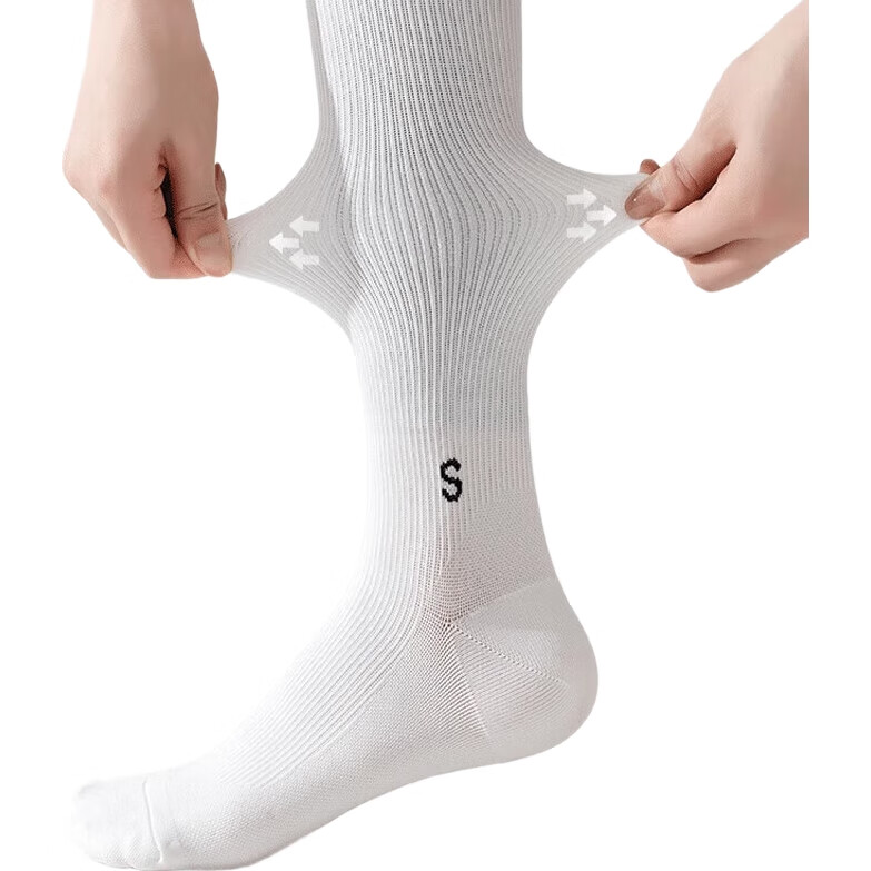 White Image 1