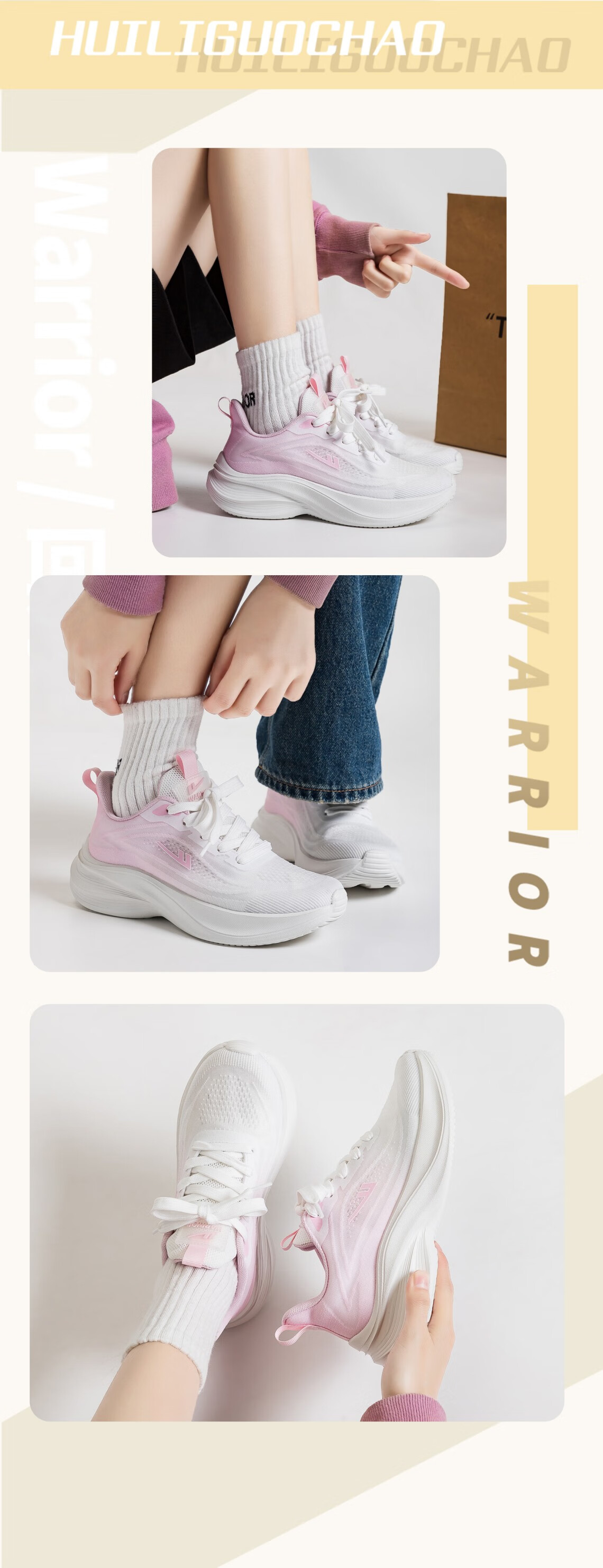 Warrior Women's Casual Sports Mesh Shoes Breathable Lightweight Soft Sole Running Shoes WXJ0954 White Pink Size 37 2