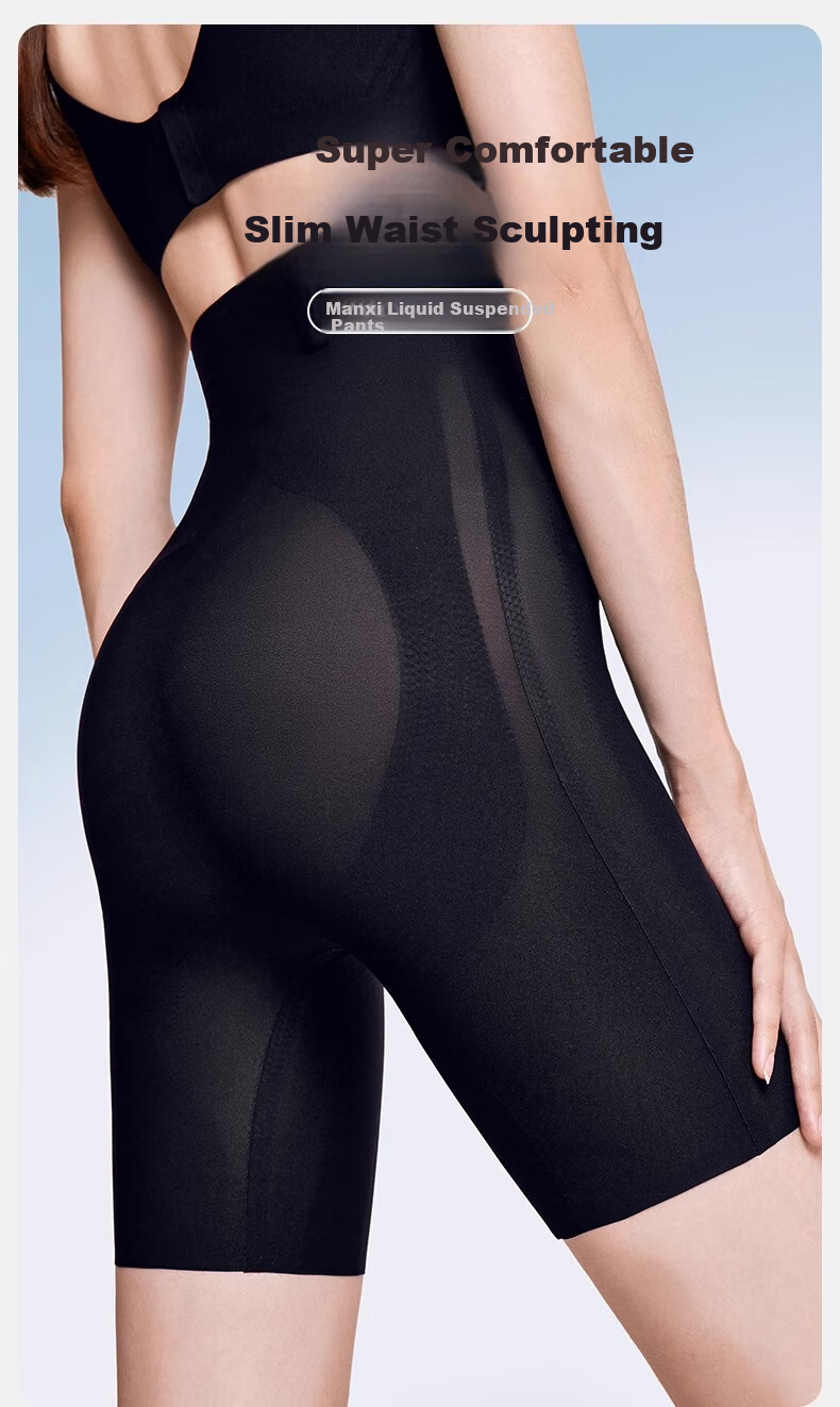 Caramella Shapewear Panties, Butt-Lifting, Waist-Cinching, Seamless, High-Waisted, Slimming, Body-Shaping, Underwear for Women, Tummy Control Pants, Black, L 2