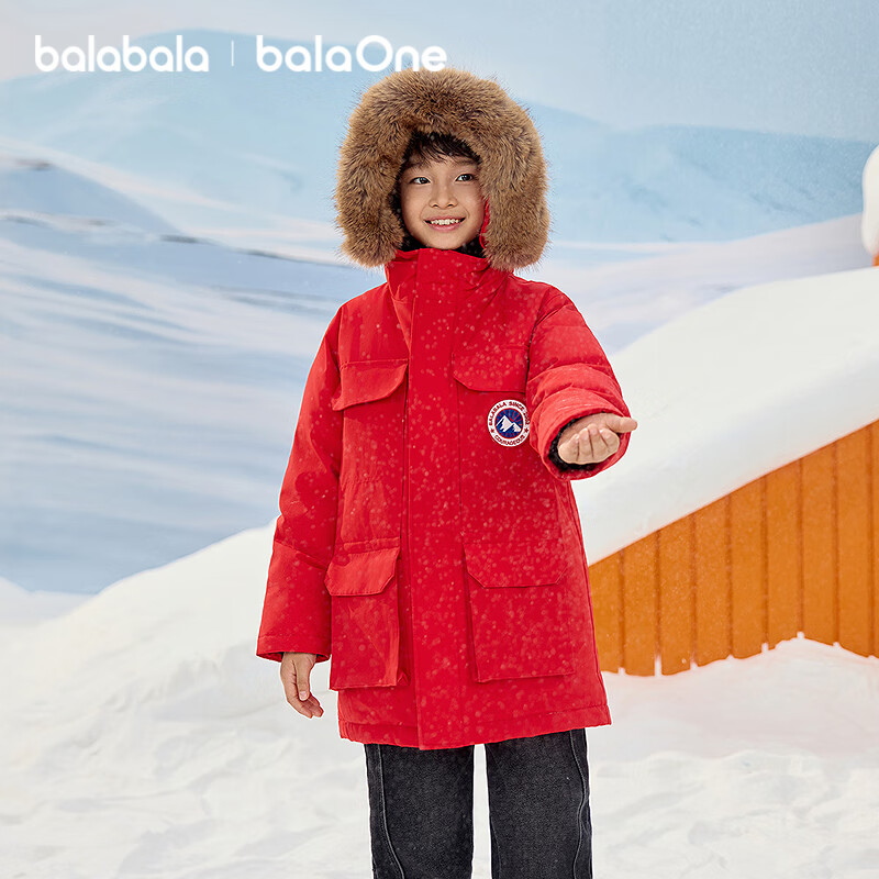 BALABALA Kids Down Jacket Boys Girls Autumn Winter New Mid-Length 2025 Thickened Fur Collar 209425107211