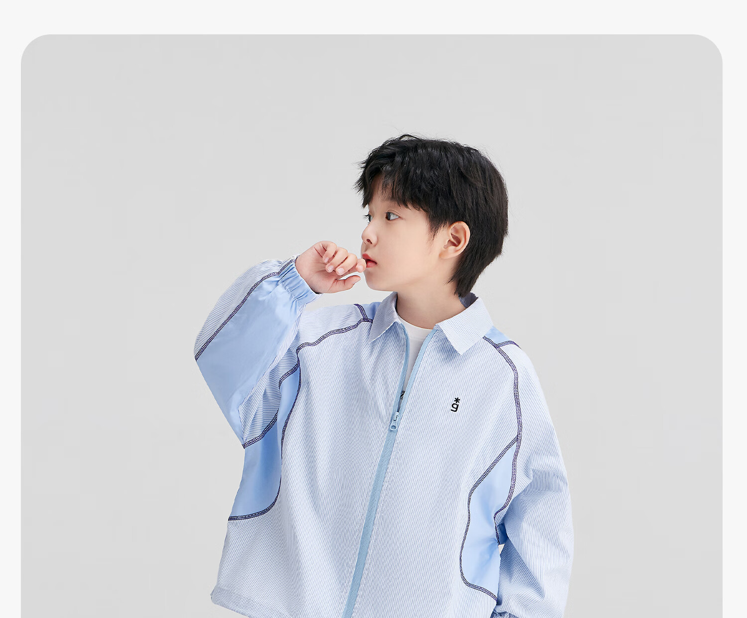 Zuoxi Boys' Shirt, 2026 New Style Children's Jacket, Thin Boys' Zipper Shirt, Long-Sleeve Spring Wear, Blue, Size 110 16