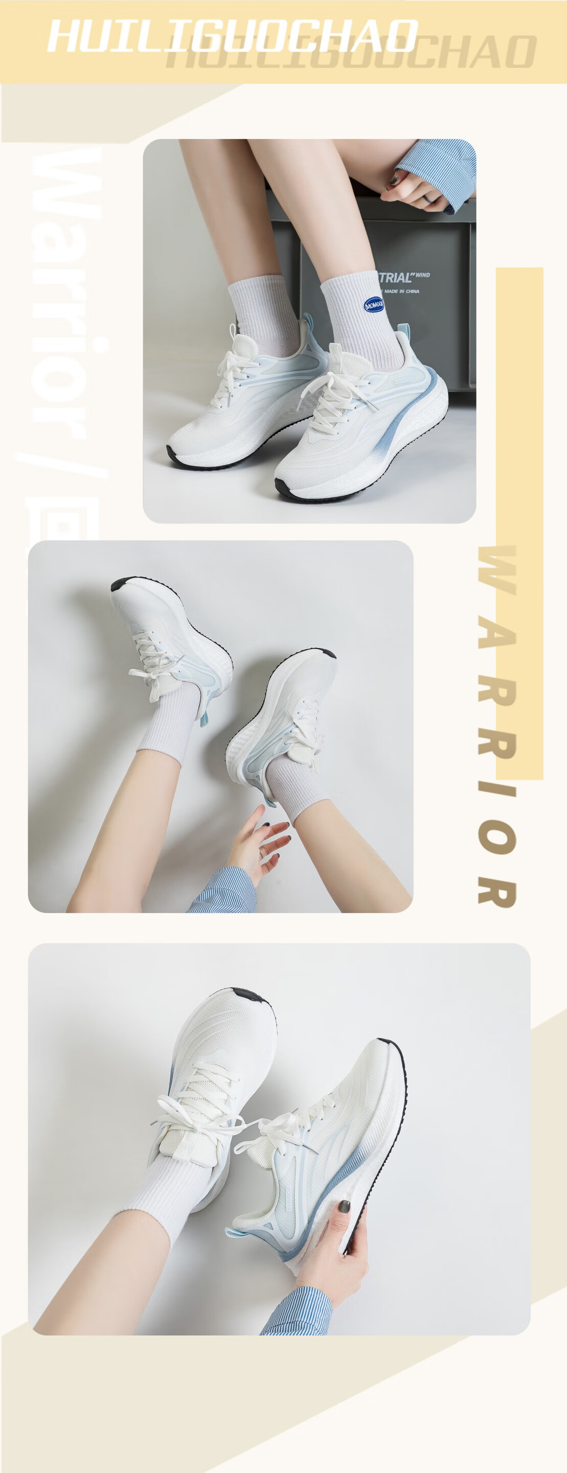 Huili Women's Mesh Sports Shoes, Spring New Lightweight Shock-Absorbing Running Shoes for Women, White And Green (Mesh), Size 37 2