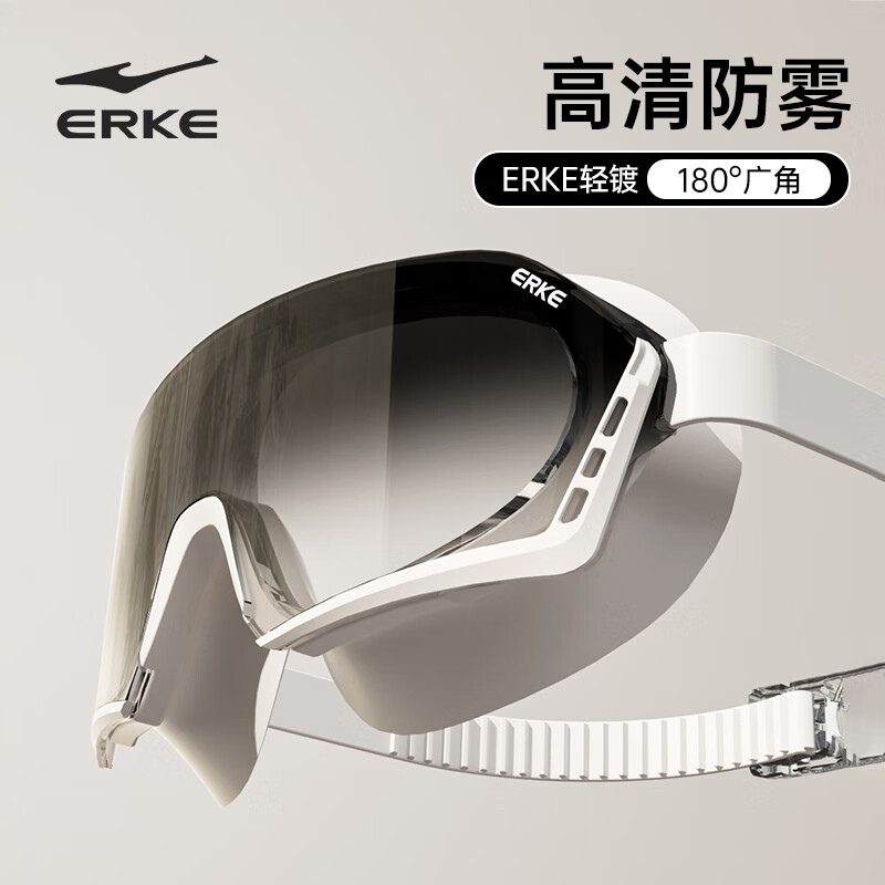 ERKE Swimming Goggles for Men And Women, Large Frame, High Definition, Waterproof, Anti-Fog, Non-Prescription Swimming Glasses, -2.00 Diopter