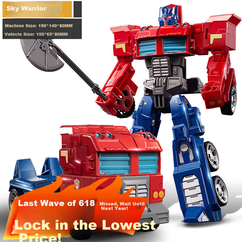 Tangmi TEMI Large Children's Transforming Robot Toy, Bumblebee Optimus Prime, Metal Alloy, Birthday And Holiday Gift for Boys