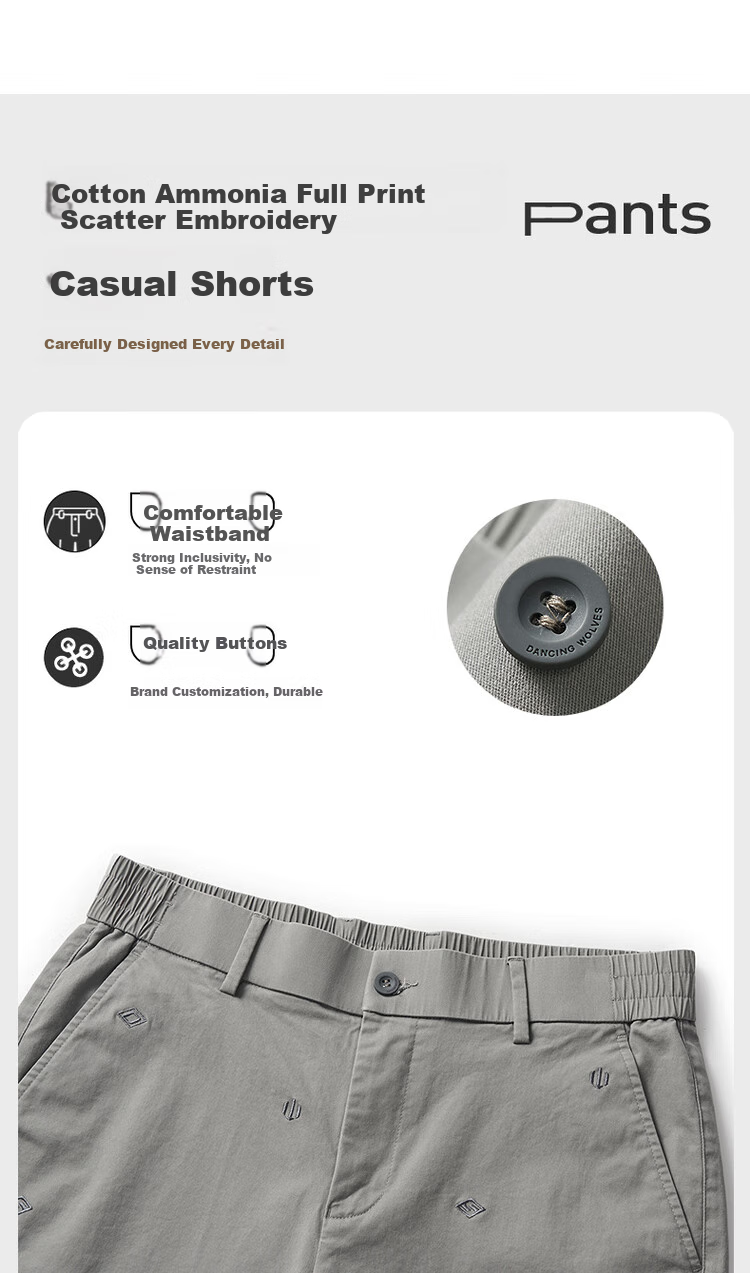 DANCING WOLVES [Dotted Embroidery] Summer Versatile Cotton-Spandex All-Over Printed Lining Men's Casual Shorts, 701 Khaki, Size 29 5