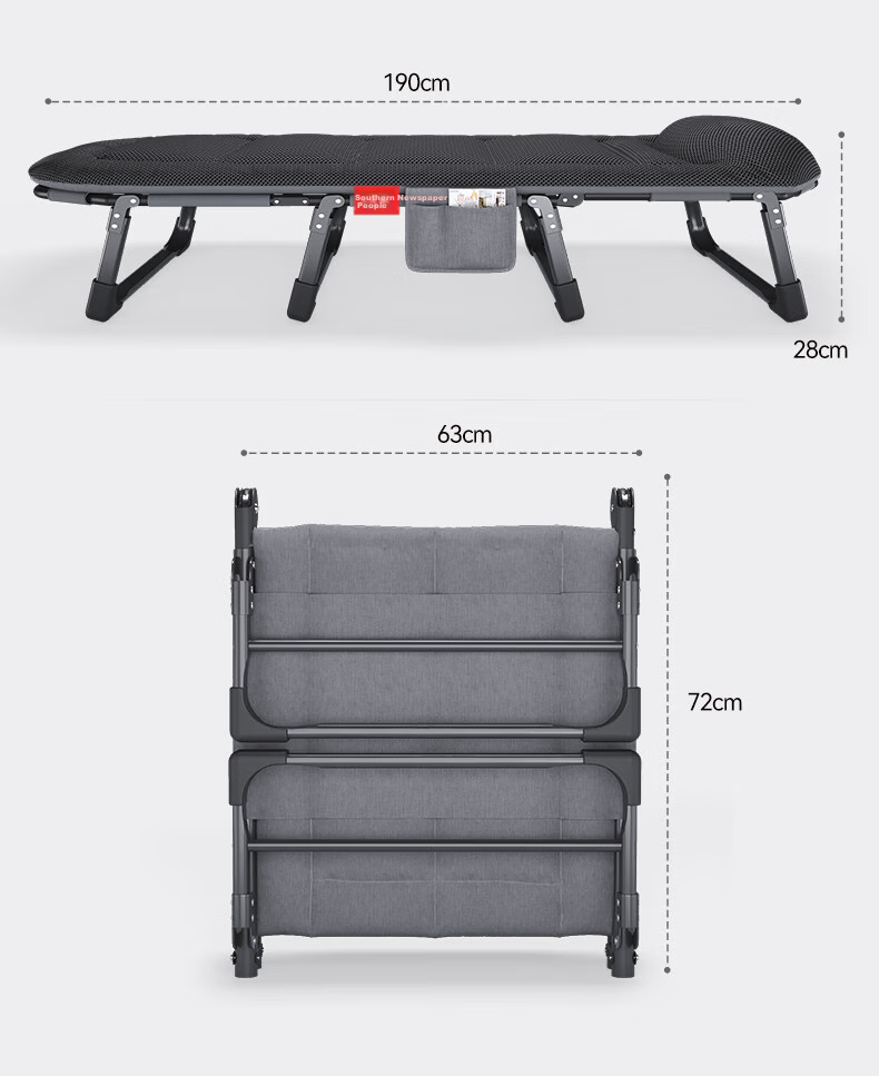 Nanjiren Folding Bed, Single Nap Chair, Office Siesta Bed, Camping Cot 10