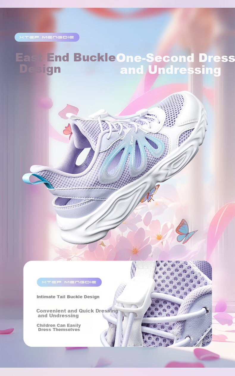 XTEP Children's Shoes for Girls, Big Kids Butterfly Wing Decoration with Tail Buckle Casual Shoes, Snow Purple, Size 38 3