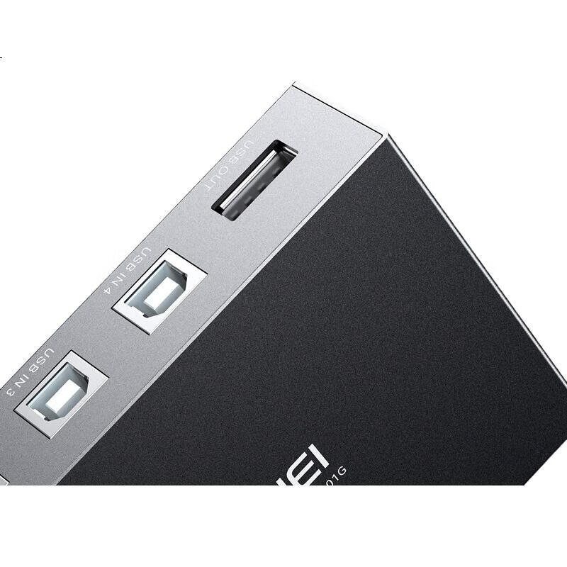 USB-переключатель для принтера