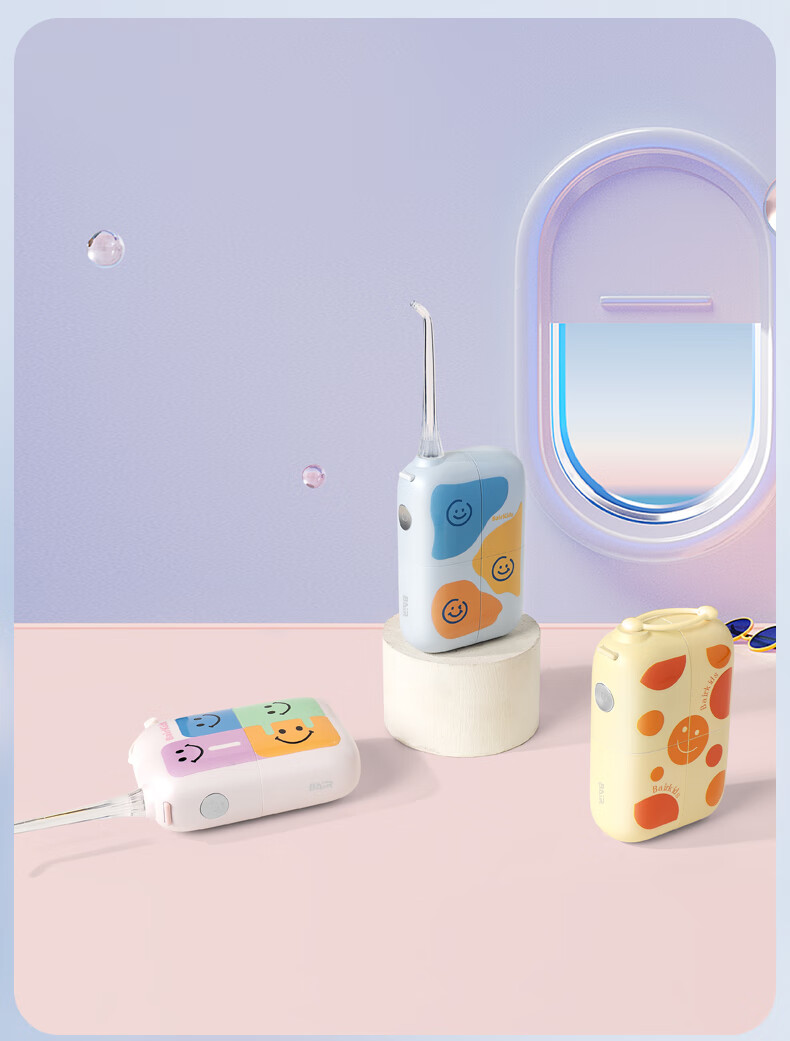 Bayer Student Special Mini Magnetic Suction Oral Irrigator for Kids 6-12 Years Old Portable Orthodontic Dental Water Flosser V6K Yellow-Orange Kids Edition 12