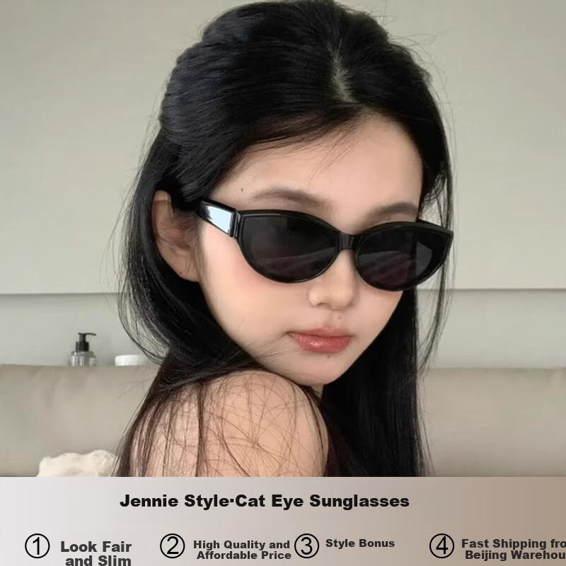 FENCHI Jennie Style Sunglasses for Women, Retro Hot Girl Cat Eye Small Frame GM Glasses Polarized UV Protection Sunglasses for Small Faces