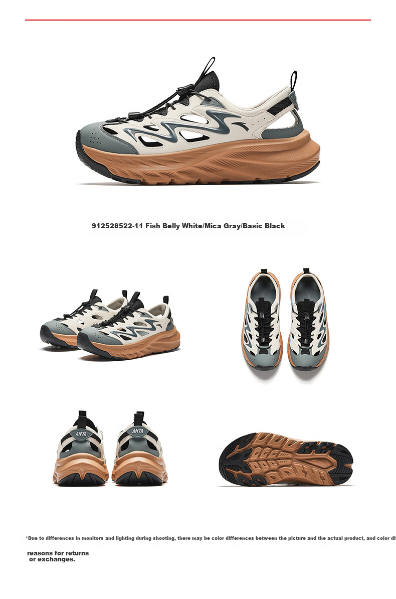 Anta Explore Outdoor Sandals | Summer Men's Water Trekking Shoes, Sports Sandals, Breathable Hiking Shoes, Non-Slip Mountaineering Casual Shoes 14