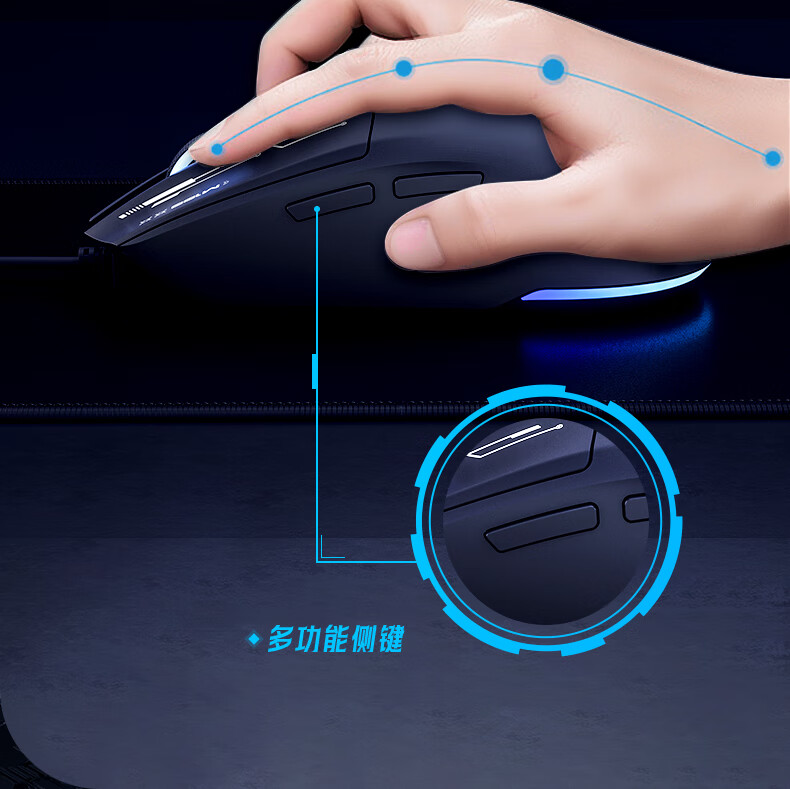 HP M100 Wired Gaming Mouse with RGB Breathing Light, Mechanical E-Sports Mouse for LOL, PUBG, CSGO, Laptop And Desktop Computer Office Universal, Black with Sound 7