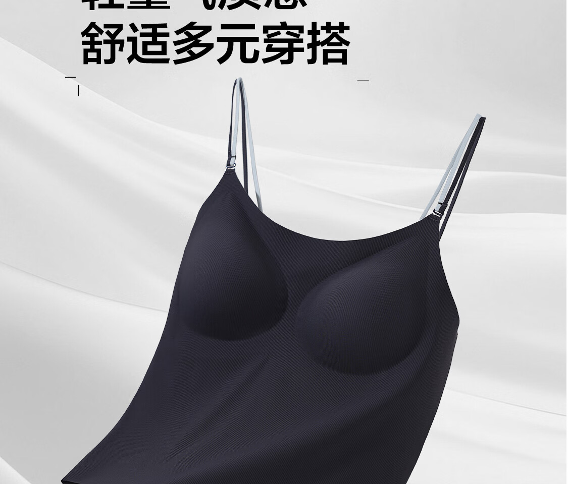 Aimer Women's Lingerie Removable Double Straps Padded Tank Top AM72B521 Ink Gray M 3