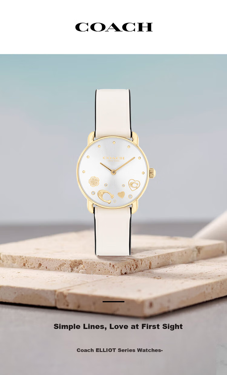 COACH CARY Series Quartz Women's Watch 14504305, Recommended by Kong Xue'er, Mid-Autumn Festival Gift/gift-Giving 1