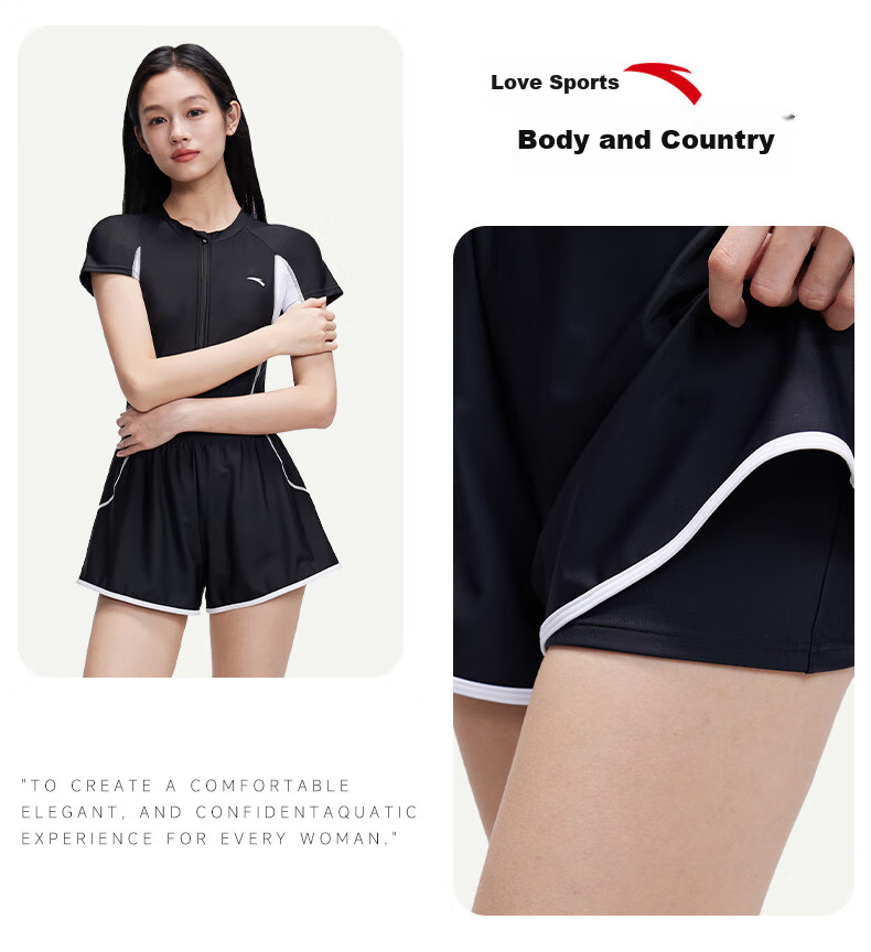 ANTA Women's Swimsuit, Slim Waist One-Piece Adult Swimwear, Conservative Slimming, Concealing, Suitable for Swimming, Hot Springs, Beach, Women's Swimwear 7